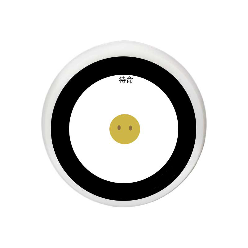 Home Decor Ai Free - AI Voice Chat Robot No Touch