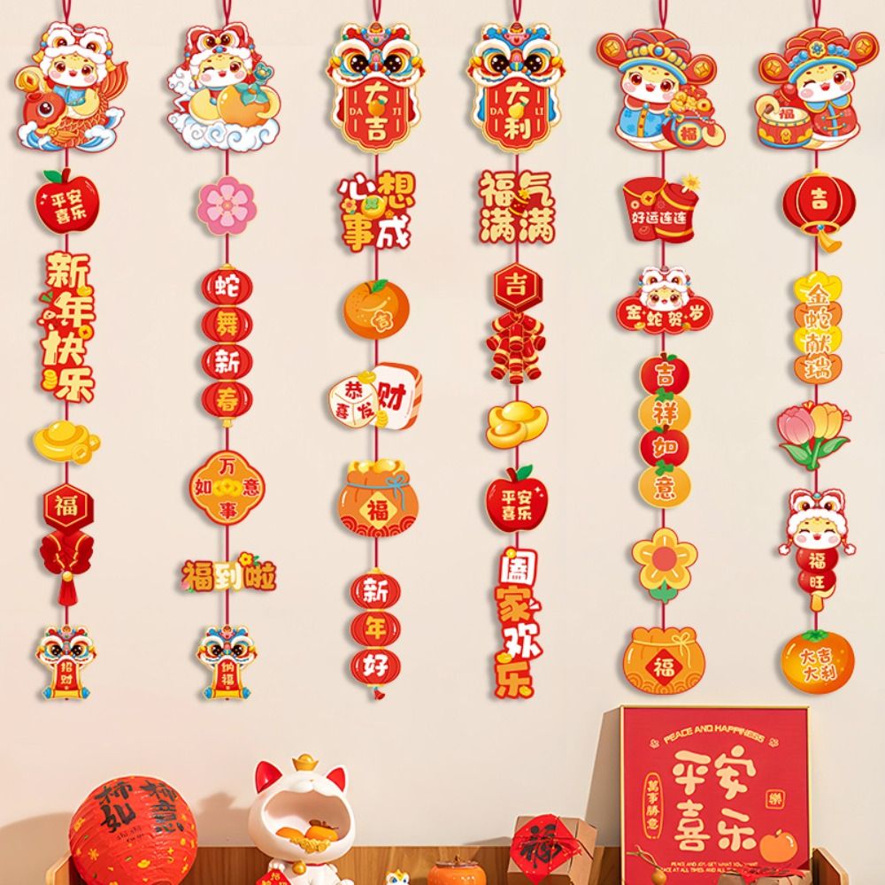 Home Decor Vietnam - 2pc Chinese New Year Decorations 2025