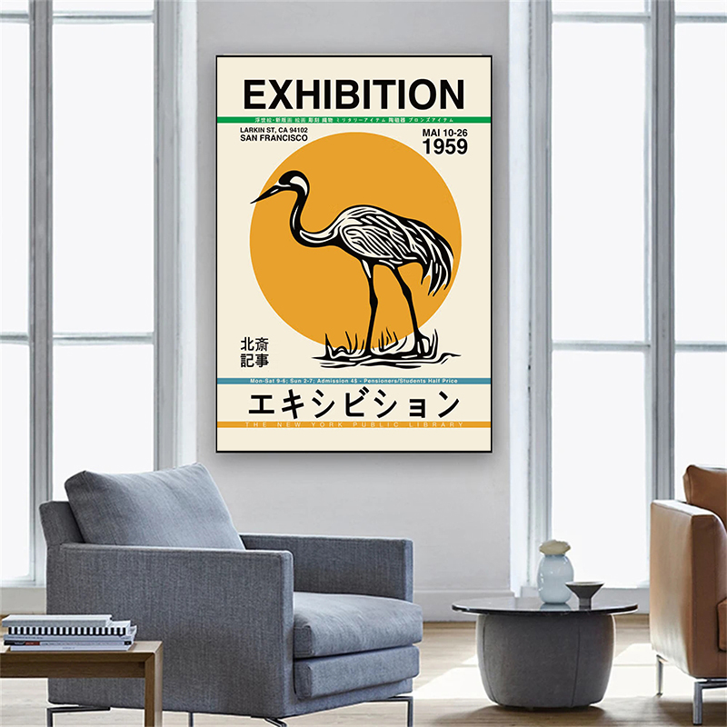 Vintage Culture of Japan Poste - Home Decor Exhibition ulasan dan harga