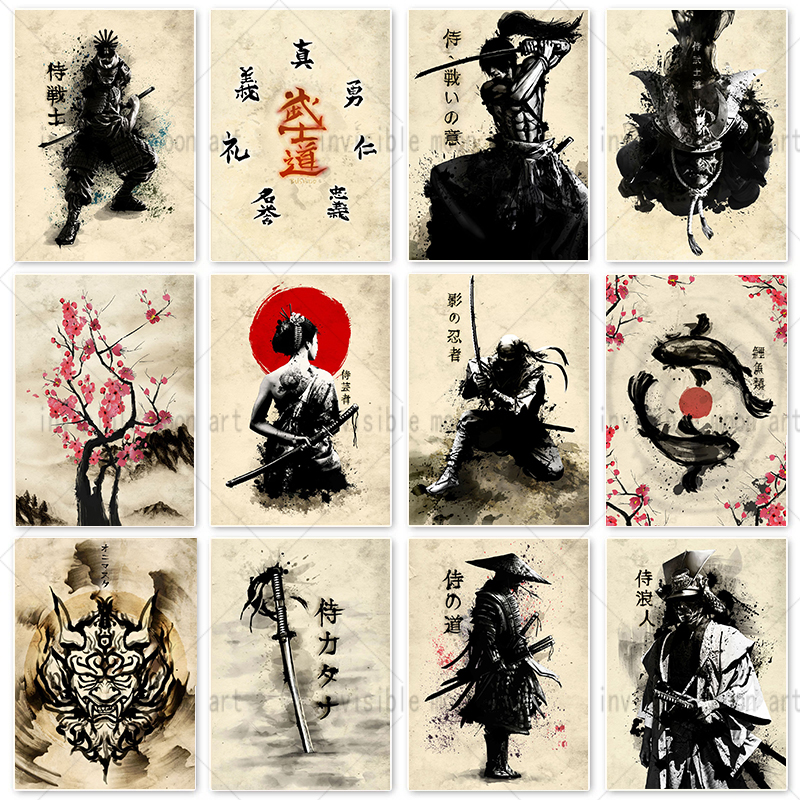 Retro Japanese Warrior Bushido - Home Decor Vietnam ulasan dan harga