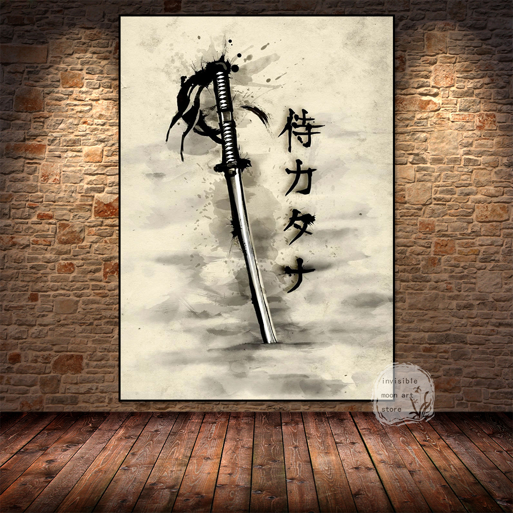 Retro Japanese Warrior Bushido - Home Decor Vietnam ulasan dan harga