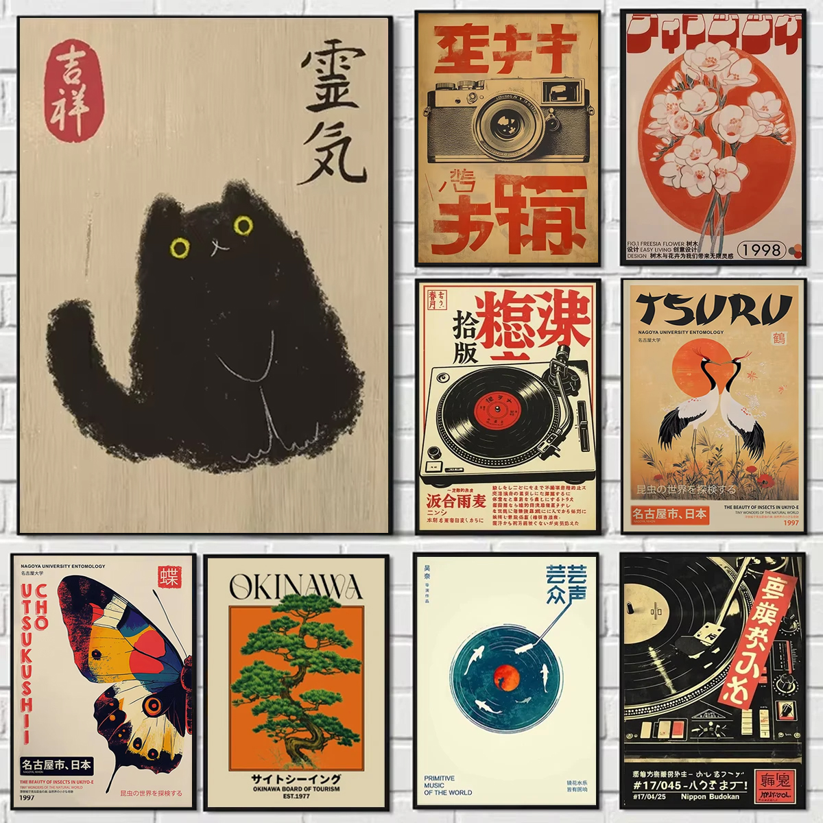 Japanese Vintage Tiger Cat Mus - Home Decor Japandi Style ulasan dan harga