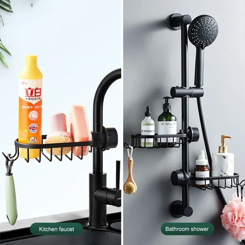 Adjustable Aluminum Bathroom S - Woven Wall Basket ulasan dan harga