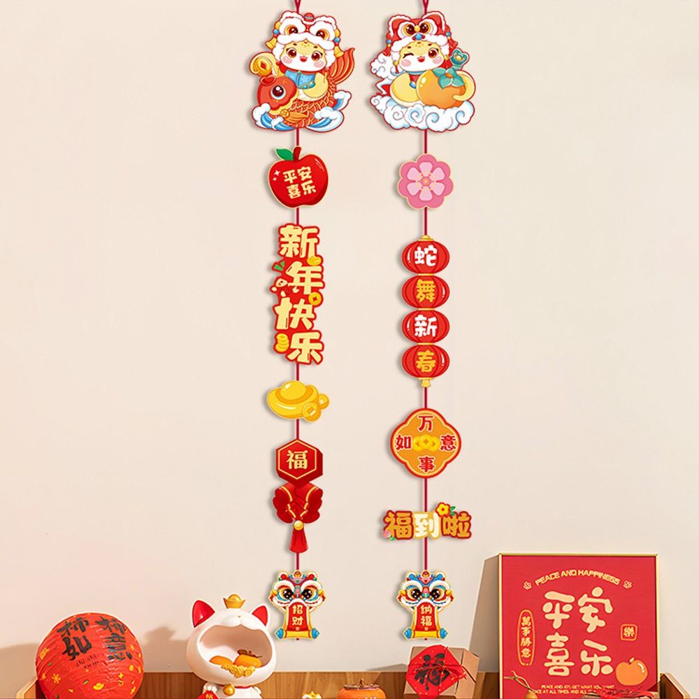 2pc Chinese New Year Decoratio - Home Decor Vietnam ulasan dan harga