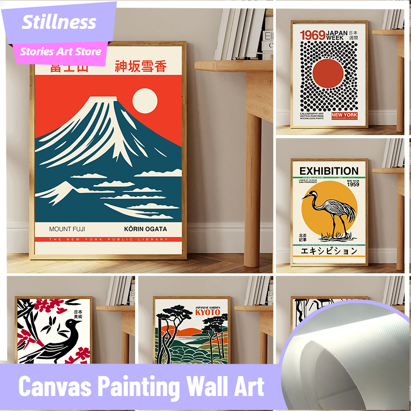 Vintage Culture of Japan Poste - Home Decor Exhibition ulasan dan harga