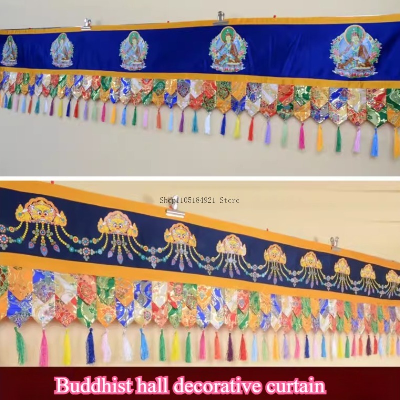 5M Padmasambhava Master/Kong K - Home Decor Curtain ulasan dan harga