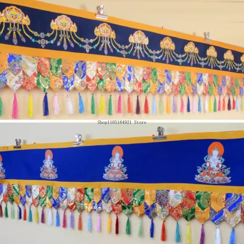5M Padmasambhava Master/Kong K - Home Decor Curtain ulasan dan harga