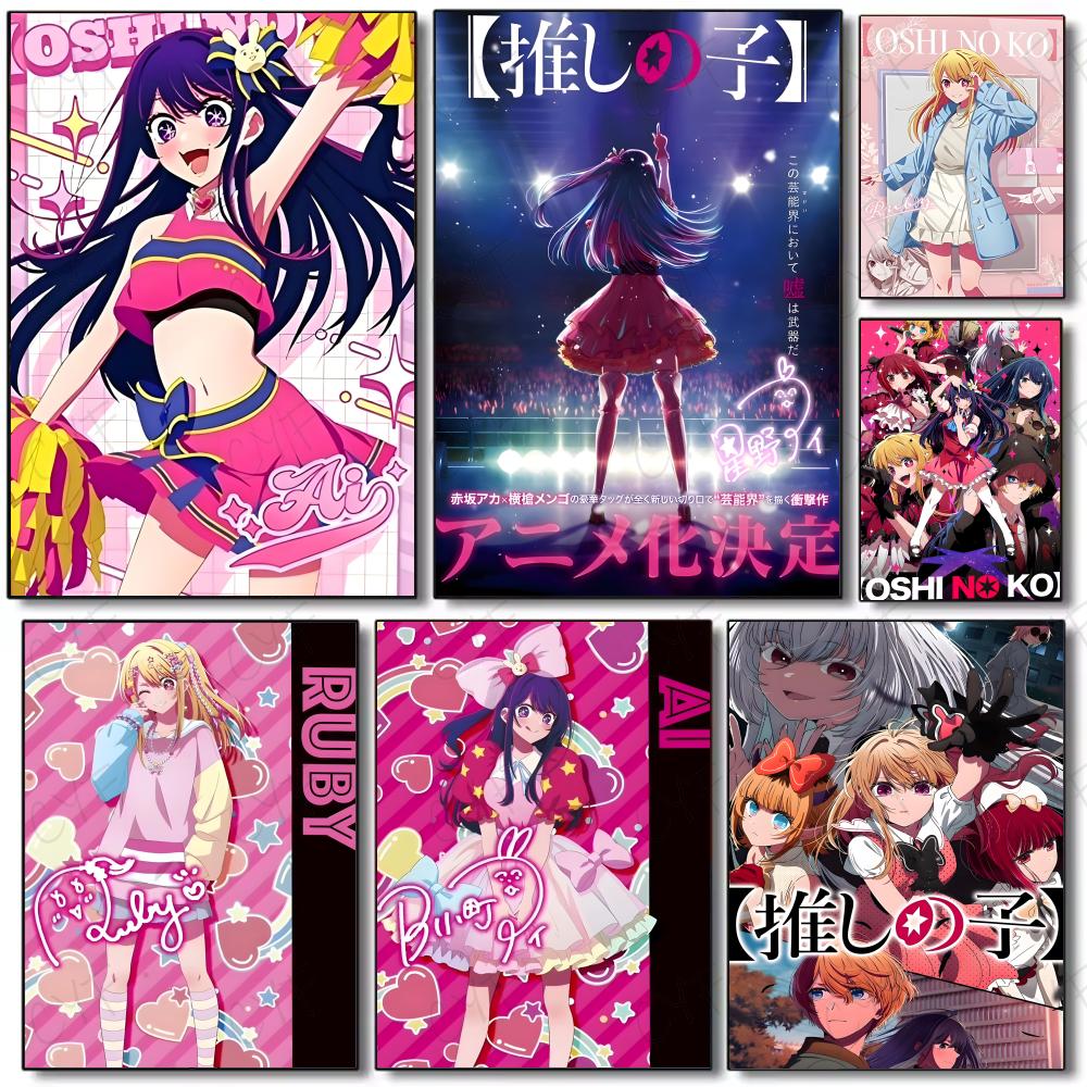 Anime O-Oshi Hoshino Ai No Ko  - Home Decor Ai Free ulasan dan harga