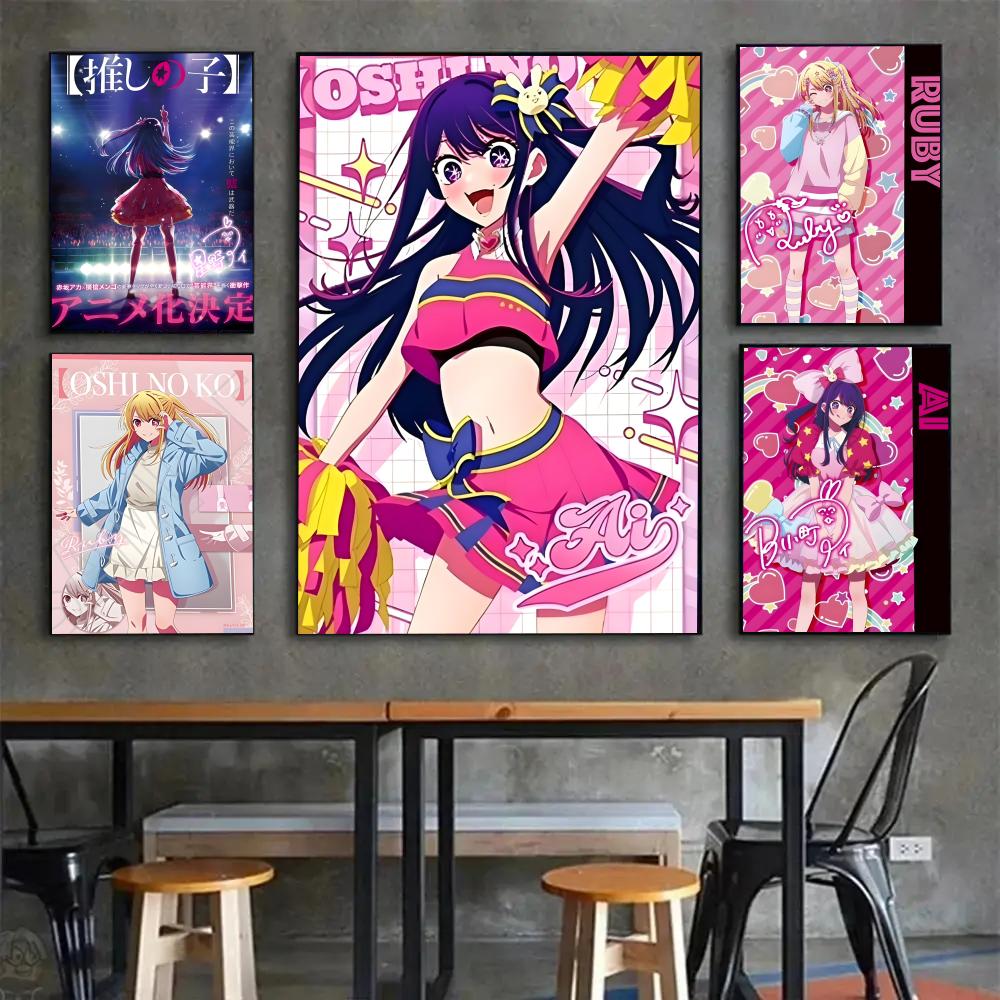 Anime O-Oshi Hoshino Ai No Ko  - Home Decor Ai Free ulasan dan harga